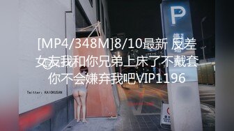 [HD/0.5G] 2023-02-02 RAS-207與閨蜜男友的性愛冒險之旅