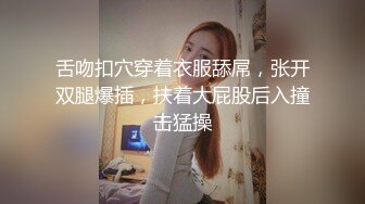 来操我老婆