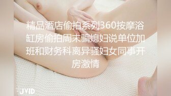 【果冻传媒】91CM-021 夜勤凌辱女大学生。