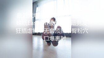 商场女厕全景后拍短发美女的小嫩鲍