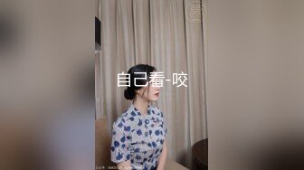 无水印[MP4/1870M]12/14 小伙让老婆白虎小穴超粉嫩换上黑丝各种姿势啪啪VIP1196