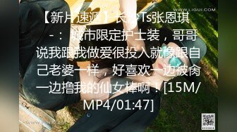 [MP4/495MB]愛豆傳媒 ID5512 催情春藥讓性冷淡弟弟爆操姐姐 小軒