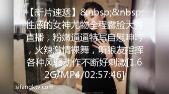 【新片速遞 】 知名人妖❤️-艾爷abbykitty-❤️ 奥黛丽赫本人妖和她的真女公主做爱，不逊色，艹高潮喷水了！[556M/MP4/24:25]