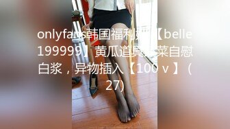 韩国颜值BJ主播【bongbong486 dmsdms1247】裸舞剪辑纯享版~性感裸舞~乳液揉胸揉臀~乳摇抖臀【10V】 (2)