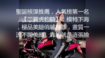 [MP4]SWAG剧情演绎路边洗车店大长腿漂亮气质美女洗车工小妹