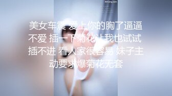 【极品可爱❤️萝莉】小千绪✿ 王者Cos瑶妹一日女友体验 可爱反差淫态 紧致白虎蜜穴滚烫令人窒息 真是太上头了