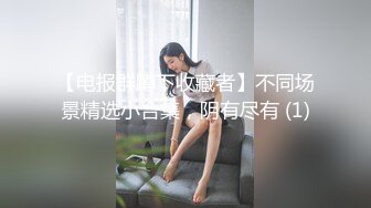 苏小涵  女高中生色诱家教老师 圆润硕乳开档内裤 肉棒直捣蜜蕊 美妙抽送淫叫榨精内射