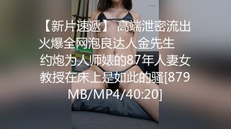 OnlyFans 萝莉正妹loliii大尺度付费私拍 为了抵房租用肉体偿还