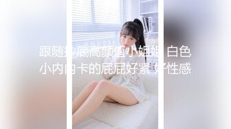 分享老婆骚臀