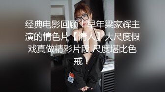 星空传媒-少妇炮友是我的亲生妈妈-美嘉