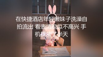 销冠的秘密 色诱淫逼成交 狼性女销售