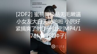 广州某短发小骚货