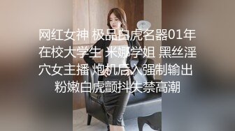 蜜桃传媒 pmc-336 发春小妹被哥哥操得叫爸爸-林思妤