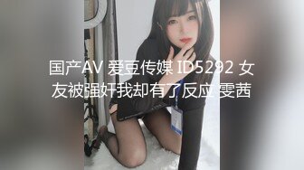 [MP4]颜值不错白衣妹子摸逼互舔沙发上操骑乘大力猛操