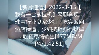 星空传媒XKVP076性药女代理用嫩穴服务土豪客户