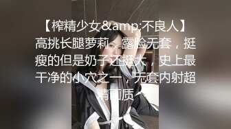 白丝熟女阿姨吃鸡啪啪 第一视角在家互玩菊花 被无套爆老菊 操完自己猛抠骚逼 尿尿狂喷 爽翻了