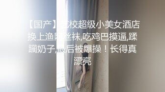 黑客破解家庭网络摄像头偷拍❤️老夫嫩妻大爷性欲强媳妇怀孕几个月了还敢各种姿势啪啪.mp4