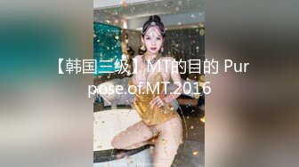 【新速片遞】 邪恶的房东暗藏摄像头偷拍女神级的妹子下班回来洗澡⭐白白嫩嫩的真馋人[992M/MP4/11:45]