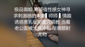 极品小萝莉，【B站UP主 黏黏团子兔_咬一口兔娘】，COS吉他妹妹 大摆锤裸舞，兔娘一套资源基本都卖上百元