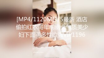 【自整理】P站amandarabbitxxx  车震 双飞 公共卫生间做爱 和情人在一起的各种性福  最新大合集【NV】 (9)