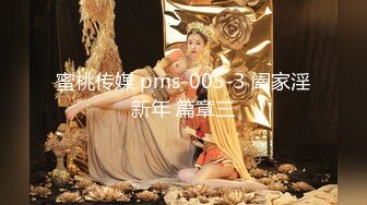 [MP4/ 1.06G] 大奶黑丝美女 哦槽白浆这么多几次高潮了 啊啊老公好大好涨