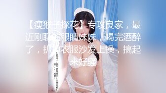 少妇爱吃鸡巴