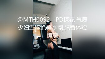 抽插92小情人