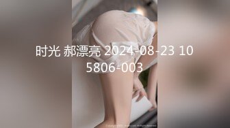 [MP4/429MB]起點傳媒 性視界傳媒 XSJBW006 媽媽哭著含我雞巴 莉娜