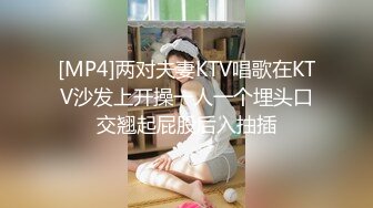 稀有露脸 高端ACG业界女神爆机少女 喵小吉&金鱼 清纯邻家《小吉的小镇生活》掰穴逗乳少女感无敌嫩 (2)