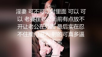 【榨精性瘾❤️少女】Cola酱✿窈窕女神化身头牌技师螺旋式吸茎阳气都给你吸干浴缸性爱碧波荡漾交合