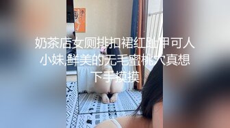 [MP4/880MB]麻豆傳媒 兔子先生監制 TZ154 你的專屬女仆 貼心的白嫩女仆