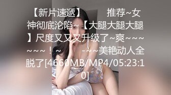 这极品大奶熟女叫的太销魂啦-气质-眼镜-熟女