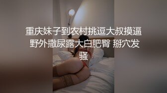 欧美精品一区二区在线观看播放