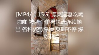 小糖糖清晨白袜足交再干到高潮迭起