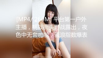 [MP4/ 1020M] 骚逼流着血也挡不住你发骚，全程露脸跟小哥在家玩弄，交足交大鸡巴