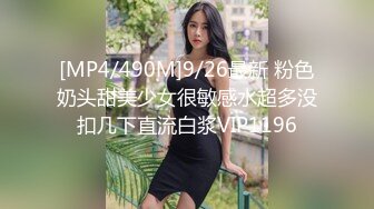 性感魅惑色兔兔 李娜娜 大象传媒