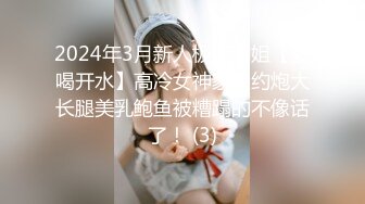 [MP4/ 754M]&nbsp;&nbsp;气质很好模特身材极品尤物，先化妆美美哒，再给男友吃屌，女上位啪啪用道具刺激阴蒂