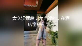 宇宙无敌身材~人间白月光【花栀】巨乳翘臀~美得像画一样~聊骚极度诱惑【52V】 (38)