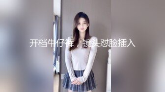 雙馬尾童顏大奶妹,天然巨乳,大得出奇,壹只手根本抓不完