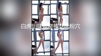 ?瑜伽健身女神?如你的老婆穿上健美裤在陌生男人面前撅着大屁股被陌生大肉棒插入你会怎么办？健身教练为了业绩拼了