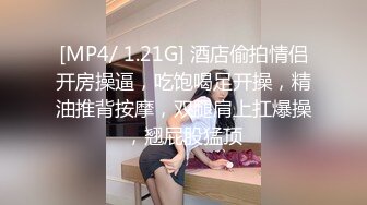 拜金反差大学生美女【冠冠】与四眼富二代开房啪啪啪真实露脸自拍?床上的她是真的骚边嗲叫边喊好深啊