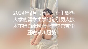 一身勒奶带 只用美乳嫩穴狠狠拷打小公狗