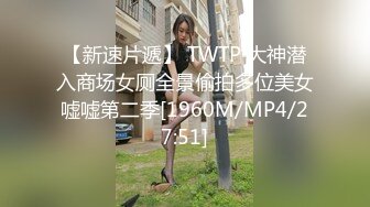 150搞的一个小妹有声版