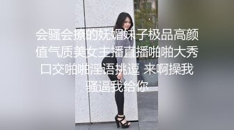 STP24888 20岁兼职学生妹，沙发调情啪啪，粉嘟嘟胴体干起来格外过瘾，水声呻吟声销魂诱人