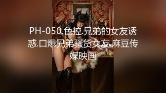 最新網紅美少女押尾貓VIP版性愛成癮系列-黑絲小騷貓束縛調教