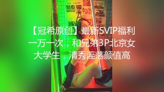 【02萝莉两男两女】深夜街头调教，自慰喷水乳夹刺激，粉嫩听话小骚货本性已经完全被开发出来