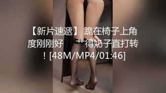 最新推特网红美女『子柒』大尺度性爱私拍流出  黑丝+足控+淫叫+足交+手交+啪啪 这里你有想要的 高清720P完整版