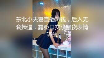 魔鬼身材极品女神皮肤超白嫩奶细腰大奶子骚货美女