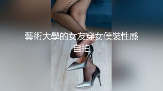 【OnlyFans】黑珍珠美女 AmiraWest 最全合集 129