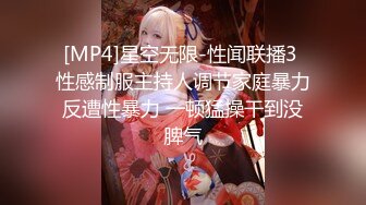 《最新精品福利》【青春無敵】抖音快手微博推特網紅極品蘿莉小姐姐『桃師師』福利私拍～裸舞變裝紫薇 (1)